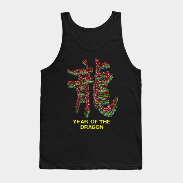 Year Of The Dragon Tank Top by NightserFineArts